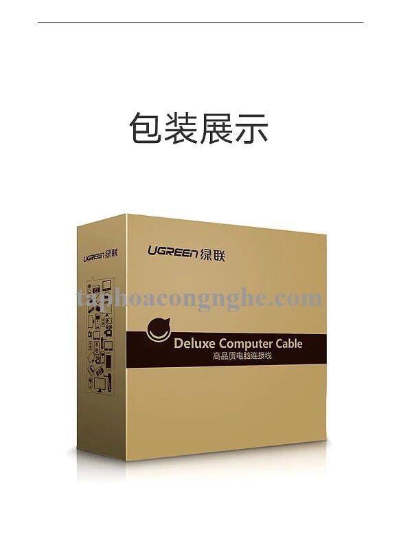 Ugreen 60270 10M Màu Đen DisplayPort 1.4 Optical fiber Male to Male cable 4K @144 Hz - 8K@ 60Hz ED027 30060270